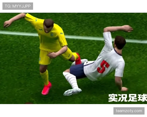 凯恩与斯特林射门选择分化：效率导向与空间利用的战术分野