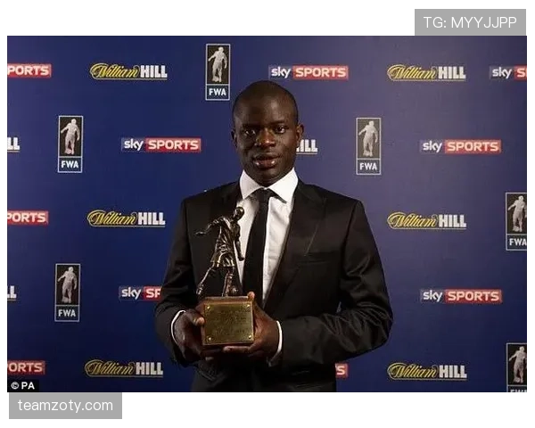 坎特为何被视为世界最佳中场之一：防守型中场的历史地位解析