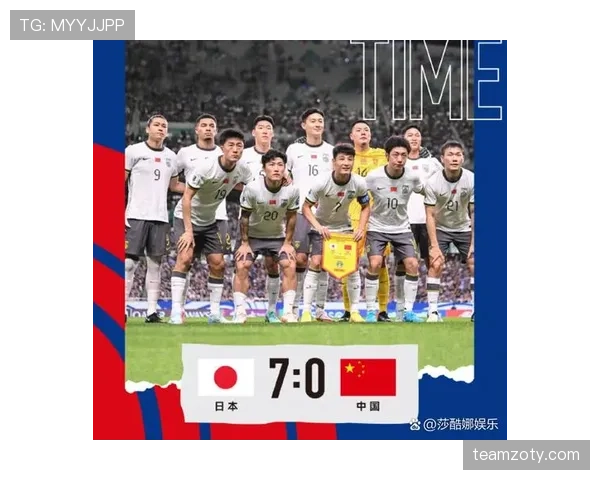2026世界杯开幕战赛后热门搜索话题盘点