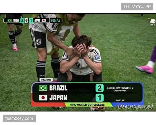 巴西击败日本晋级下一轮,淘汰赛首战惊险过关 巴西击败日本晋级下一轮,淘汰赛首战惊险过关
